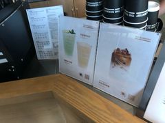 -科学家咖啡(海岸城店)