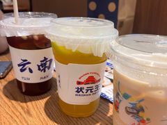 -状元王过桥米线(黄埔至泰广场店)