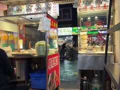 -阜阳杜大大卷馍(塘沽路店)