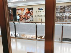 -新吉士·上海菜(浦东LCM置汇旭辉店)