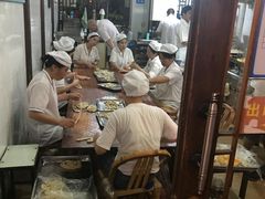 大堂-沈氏祖传老宁波油赞子(南塘店)