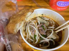 -王记生烫牛杂面馆(兰陵路店)