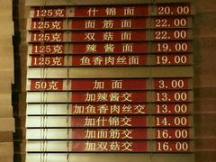 -功德林(南京西路店)