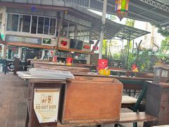 -Green Tree Rest. & Pub