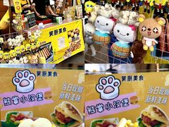 -柴油机1959创意园(IF1959文创园)