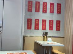-万利记·长沙粉面小吃(京基水贝店)
