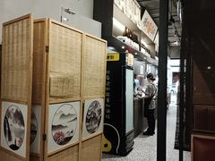 -沼津港精致料理·寿喜烧·烧鸟(龙湖南桥天街日料榜单店)