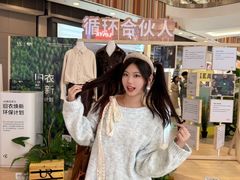 -武汉荟聚