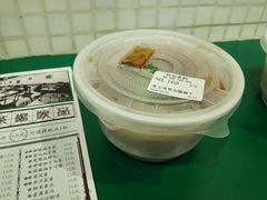 -孖记茶档·热腾茶餐(荔湾领展广场店)