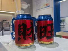 -酸奶罐罐(无锡滨湖万达店)