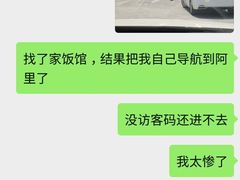 -弄堂里(阿里西溪A区店)