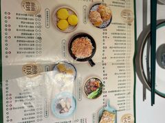 -喜势点·糖沙翁手工茶点·本地人茶居(永庆坊店)