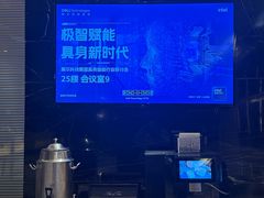 -上海龙之梦万丽酒店