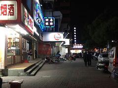 -马路边边·成都串串(翠柏路店)