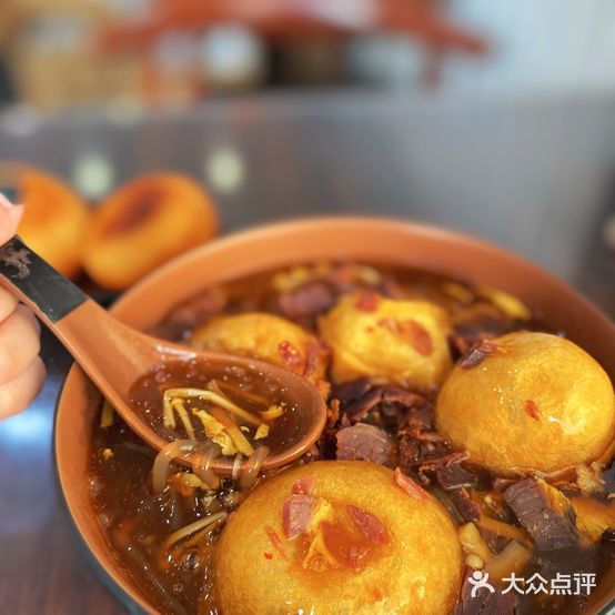 牛小牛·酸辣汤