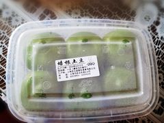 -沈大成(南京东路店)