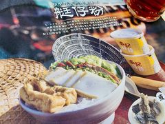 -南记粉面(銅鑼灣中心店)