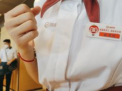-海底捞火锅(振华广场店)
