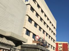 -北京华尔医院