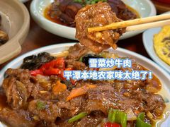 -坛南湾阿强农家乐.海鲜大排档老字号(福州地标美食店)