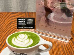 -在咖啡INCOFFEE(ICC升龙环球中心店)