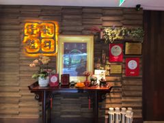 -龙井壹号·茶缘山景宴(龙井村店)