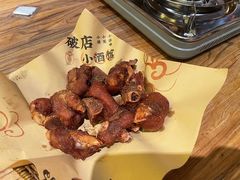 -破三川·新川菜(静安大融城店)