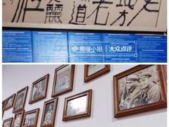 -老丽江餐馆(丽江华都商贸城店)