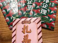 -大鸽饭(北京路店)