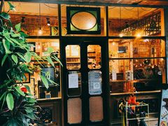 门面-西关84·History·Art·Cafe