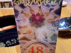 -尚竹阁冬瓜盅·18年地标美食(平洲店)