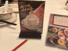 -稻香酒家·35年老字号(侨光店)