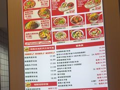 -叶伟胡辣壳面(两路口店)