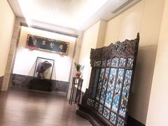 -三宝大饭店-中和艺素餐厅(浦上金山正祥广场店)