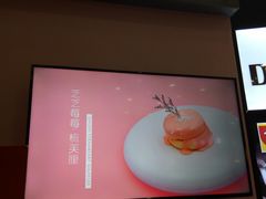-狐狸和向日葵(北京路店)