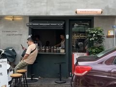 -SeekSeeking咖啡专门店(堰塘街店)
