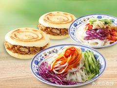 -钰园秦镇米皮(长安西路三兴园店)