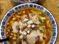 -贵州米线(童家巷店)