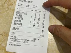 -维兰西餐(万泉河店)