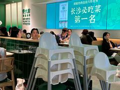 -费大厨辣椒炒肉(正佳广场店)
