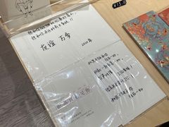 -三联韬奋书店(宽窄巷子店)