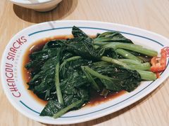 -蓉李记成都名小吃(太原龙湖万达店)