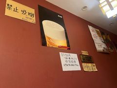 -清真·龙猫食堂(詹滨西里店)