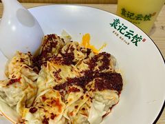 -袁记云饺(鼓楼店)
