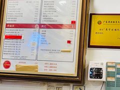 -恩宁刘福记(东华东路店)