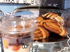 -Wagas沃歌斯(虹桥机场T1店)