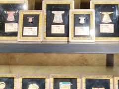 -和合谷(新辰里亚运村店)