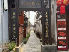 -靖港古镇