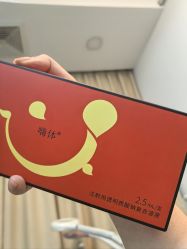 -武汉五洲整形外科医院