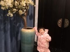 -九炉分座(个园店)